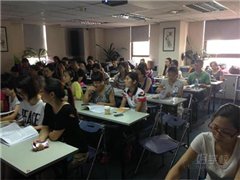 南山桃园路校区