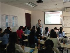 南山桃园路校区