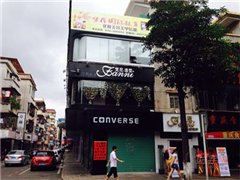 坪山新中兴路校区