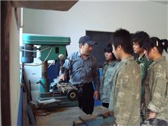 保定复兴中路校区