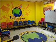 天河骏景花园校区