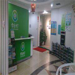 海珠逸景路校区