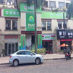 海珠逸景路校区