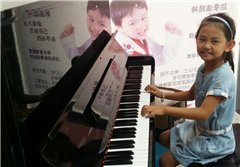 海珠珠光高派分校