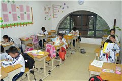 海珠御景湾分校