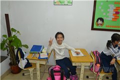 海珠御景湾分校