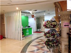 海珠御景湾分校