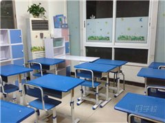 海珠珠江帝景分校