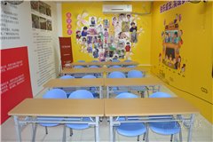 海珠珠江帝景分校