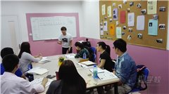 苏州市区观前校区