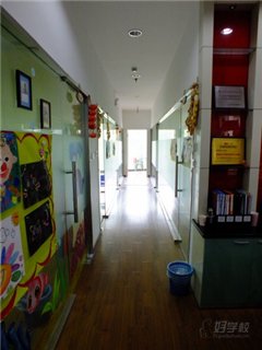 杨浦文荟楼校区