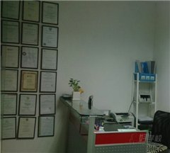 天河珠江新城校区