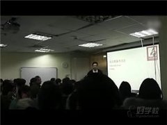 福田深南中路校区