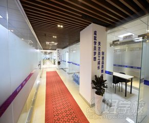 玄武新世纪校区