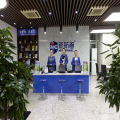 鼓楼广州路校区