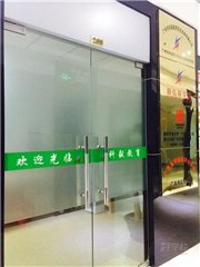 黄埔广新路校区