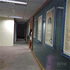 白云沙太北路校区