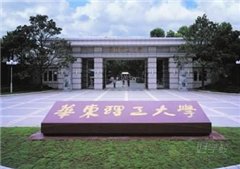 黄浦汉口路校区