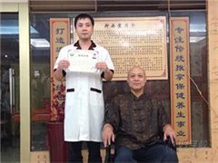 罗湖建设路校区