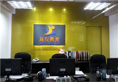 番禺市桥桥东校区