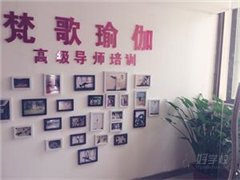 雨花韶山中路校区