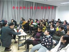 听心教育商大校区