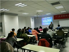 听心教育商大校区