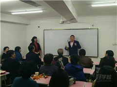 听心教育商大校区