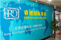 岳麓云栖谷校区