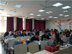 通州定福庄校区