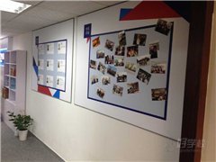 天河体育东路校区