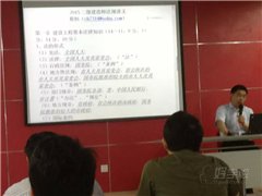 禅城祖庙路校区