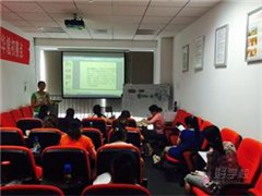 长沙岳麓大道校区