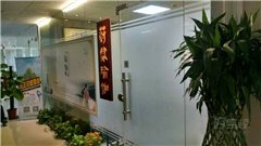 天河东康街校区