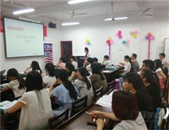 长沙芙蓉中路校区