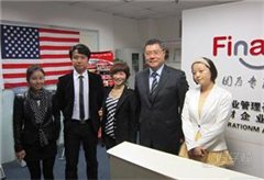 长沙芙蓉中路校区