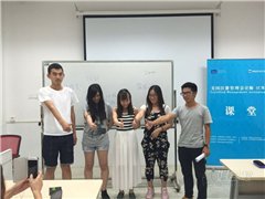 湖南经济涉外学院