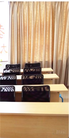 白云区同和校区