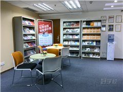 天河五山路校区