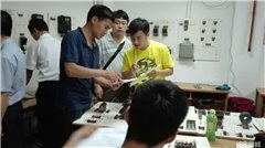 九洲教育培训中心