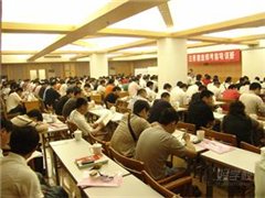 芙蓉韶山北路校区