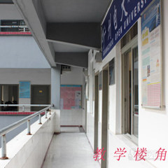 海珠礼岗路校区