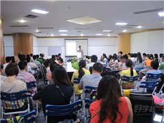 海珠礼岗路校区