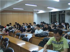 天河五山路校区