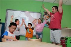 观音桥东环路校区