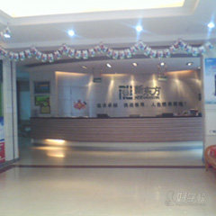 大学城北教学区