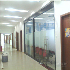 天河创展旗舰中心