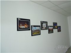 天河创展旗舰中心