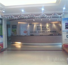 越秀广卫路校区