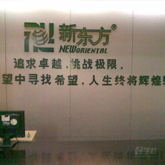 同和京溪教学区